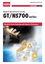 Tungaloy: GT/NS700 Series